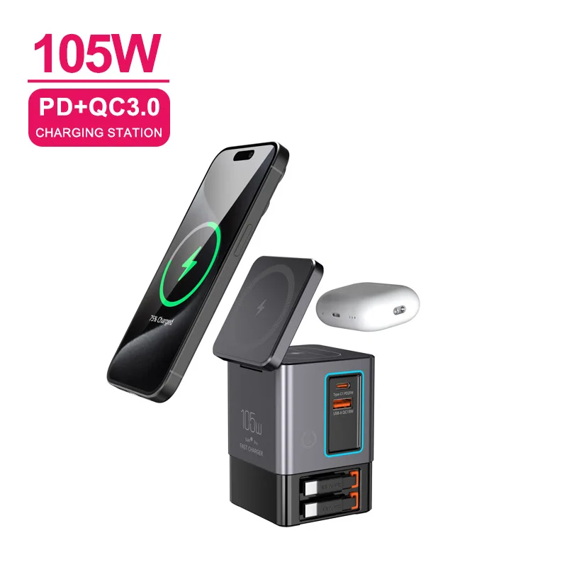 105W Dual Retractable Cable Desktop Charger 2-in-1 Magnetic Wireless Charger Type-C Port With LED Light for phone
105W Dual Retractable Cable Desktop Charger 2-in-1 Magnetic Wireless Charger Type-C Port With LED Light for phone