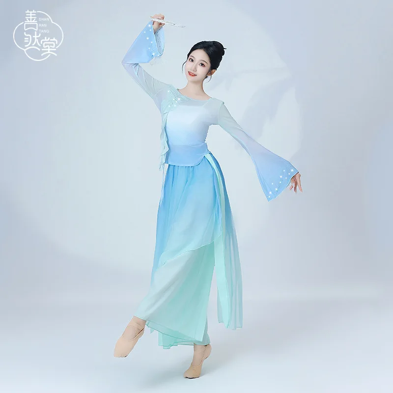 Chinese Classical Dance Costume Gradient Chiffon Elegant Flowing Outfit for Women Adults Practice Performance
Chinese Classical Dance Costume Gradient Chiffon Elegant Flowing Outfit for Women Adults Practice Performance