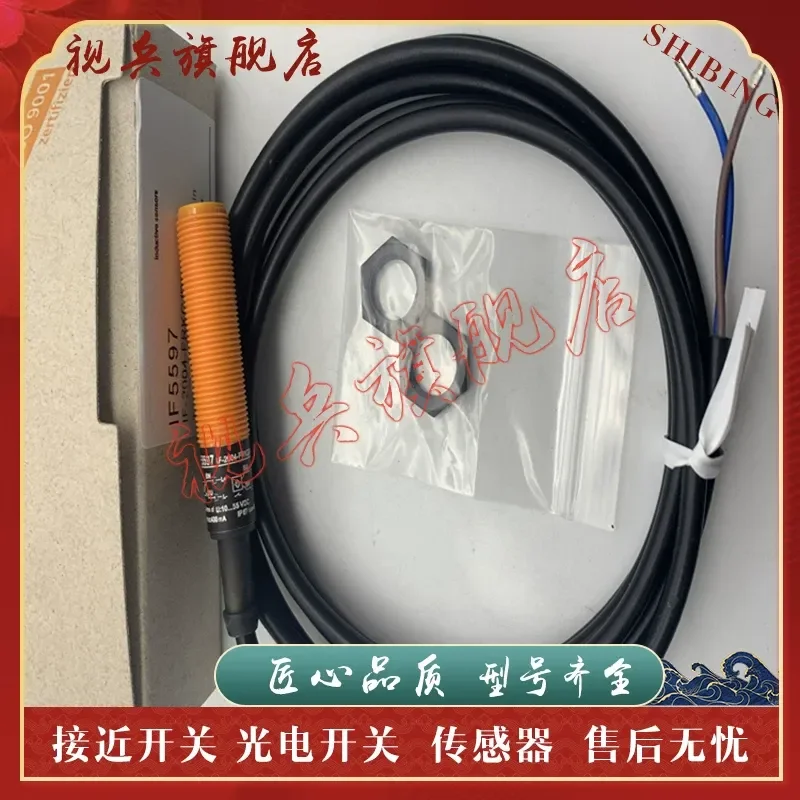 Sensor for IF5598 IF5649 IF5594 Spot New Proximity Switch with Quality Assurance
Sensor for IF5598 IF5649 IF5594 Spot New Proximity Switch with Quality Assurance