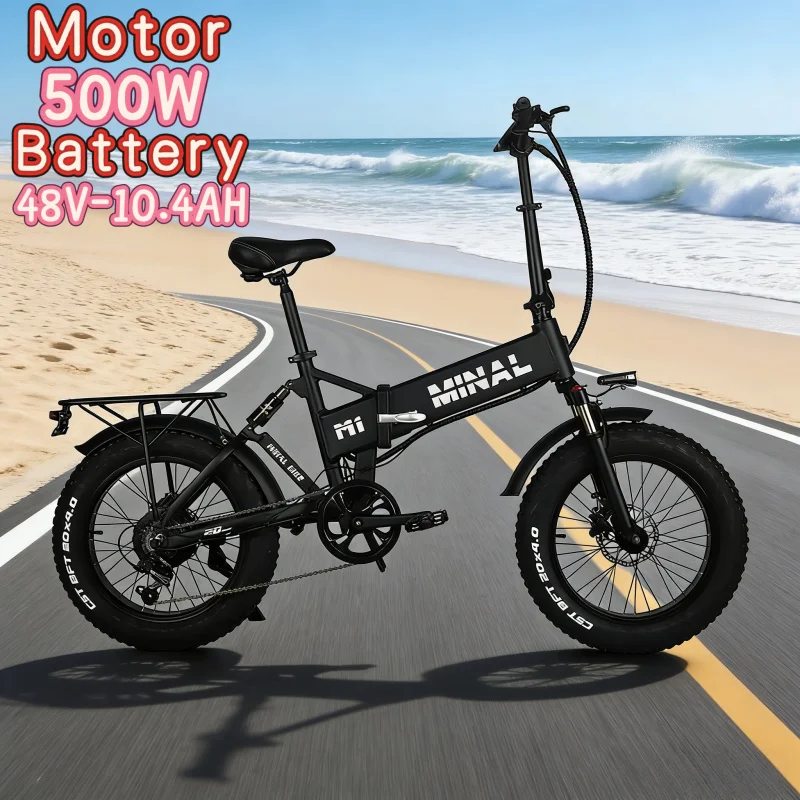 20-дюймовые зимние шины, 7-скоростная трансмиссия, электровелосипед с мотором 500 Вт, 48В 10.4Ач, складной городской электросамокат для передвижения по городу.
20-дюймовые зимние шины, 7-скоростная трансмиссия, электровелосипед с мотором 500 Вт, 48В 10.4Ач, складной городской электросамокат для передвижения по городу.