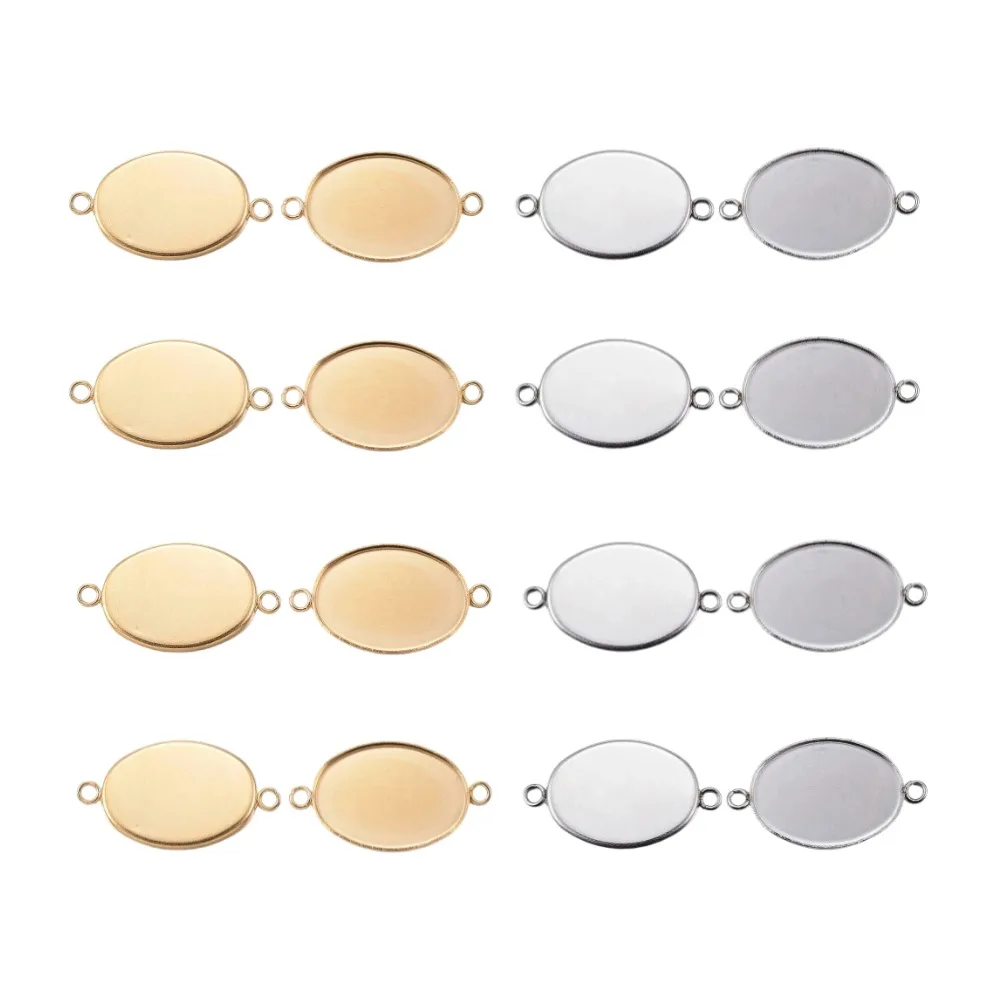 10pcs Oval Stainless Steel Cabochon Connector Settings Cameo Bezel Base Blank Tray Links for DIY Jewelry Making Accessories
10pcs Oval Stainless Steel Cabochon Connector Settings Cameo Bezel Base Blank Tray Links for DIY Jewelry Making Accessories