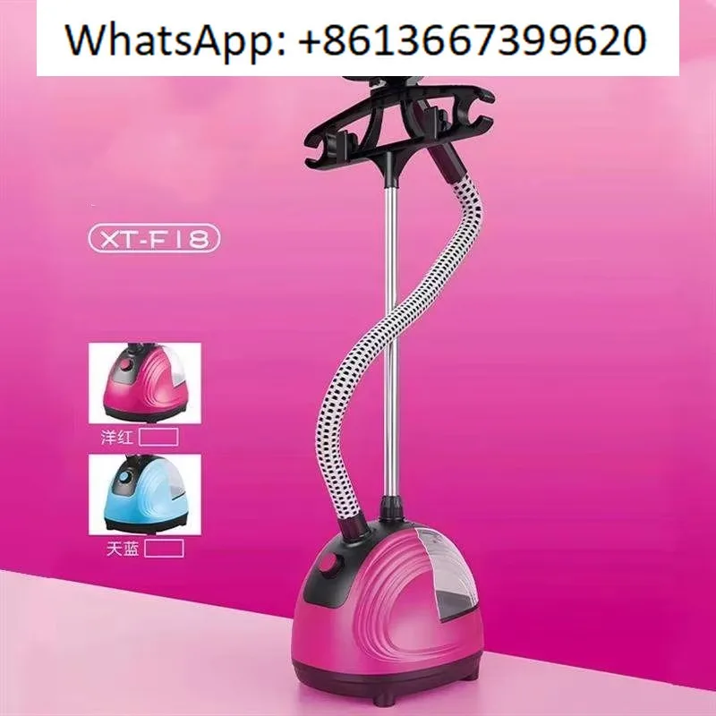 1800W 1.8L Electric Vertical Clothes Hanger Ironing Machine Household Appliances
1800W 1.8L Electric Vertical Clothes Hanger Ironing Machine Household Appliances