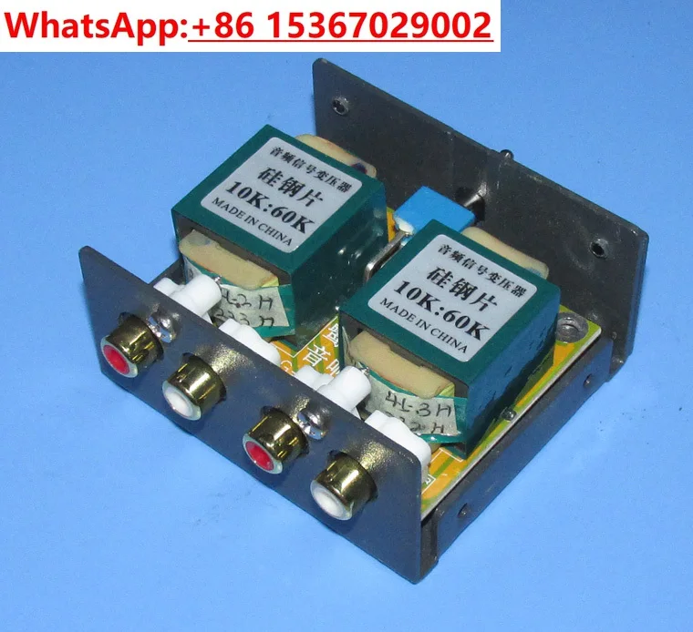 Широкополосный звук Super Ares 10K: 60K 2,5-кратный усилитель сигнала, аудиотрансформатор, повышающий преобразователь из листов кремниевой стали
Широкополосный звук Super Ares 10K: 60K 2,5-кратный усилитель сигнала, аудиотрансформатор, повышающий преобразователь из листов кремниевой стали