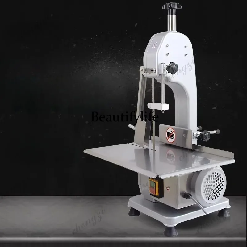 ASMTAutomatic Heavy Duty Commercial Bone Saw 1500W Electric Frozen Meat Cutter Stainless Steel For Beef Pork Ribs Restaurant Use
ASMTAutomatic Heavy Duty Commercial Bone Saw 1500W Electric Frozen Meat Cutter Stainless Steel For Beef Pork Ribs Restaurant Use