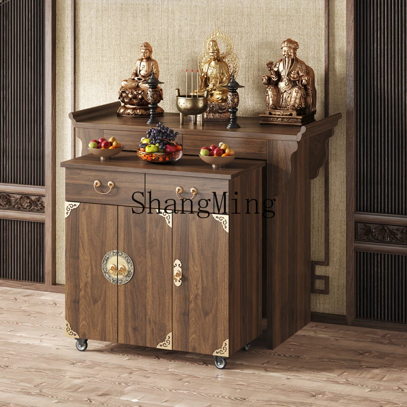 HJ solid wood offering table for household use, God of Wealth incense table, new Chinese Bodhisattva offering table
HJ solid wood offering table for household use, God of Wealth incense table, new Chinese Bodhisattva offering table