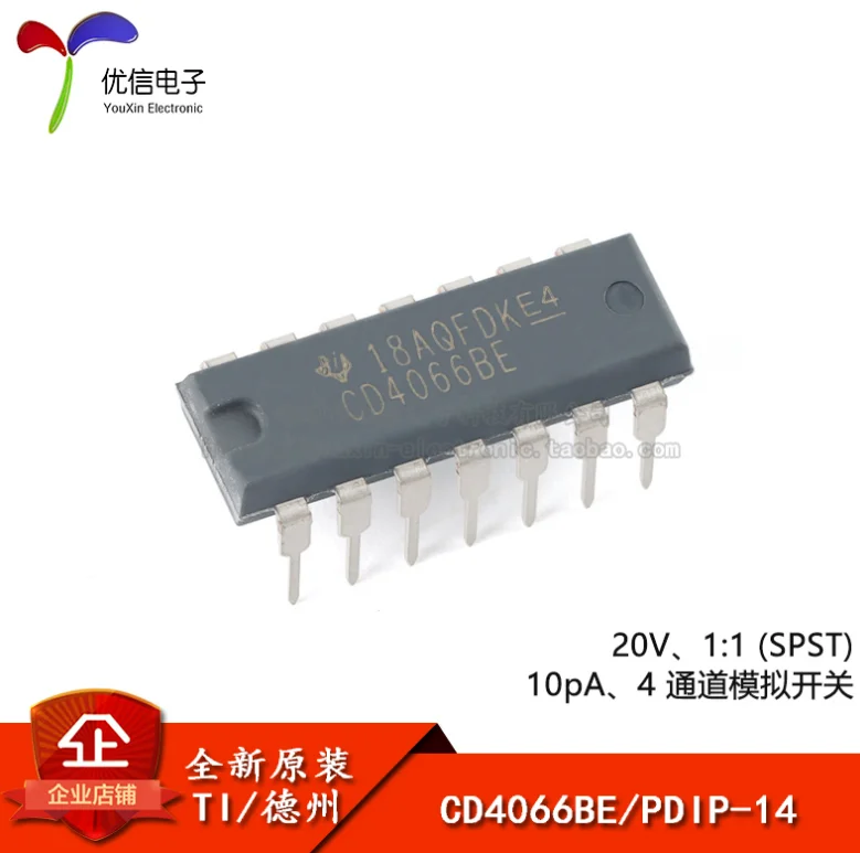 5PCS/LOT new CD4066BE CD4066 DIP-14 4000 A series of CD4066BE CMOS The integrated circuit
5PCS/LOT new CD4066BE CD4066 DIP-14 4000 A series of CD4066BE CMOS The integrated circuit