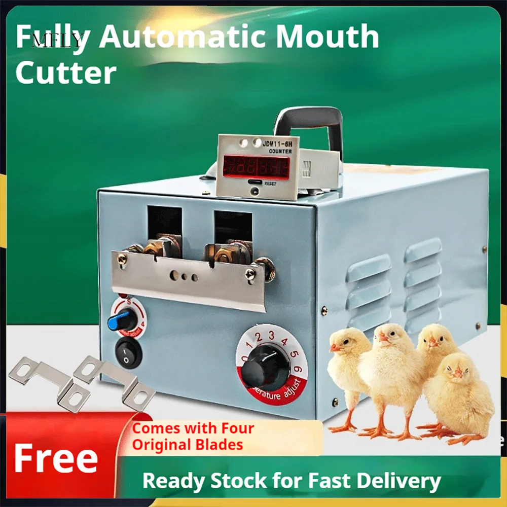 Automatic Chicken Beak Cutter Cut Chicken Mouth Machine Mouth Removing Machine For Poultry Hen Chick Farm Animal
Automatic Chicken Beak Cutter Cut Chicken Mouth Machine Mouth Removing Machine For Poultry Hen Chick Farm Animal