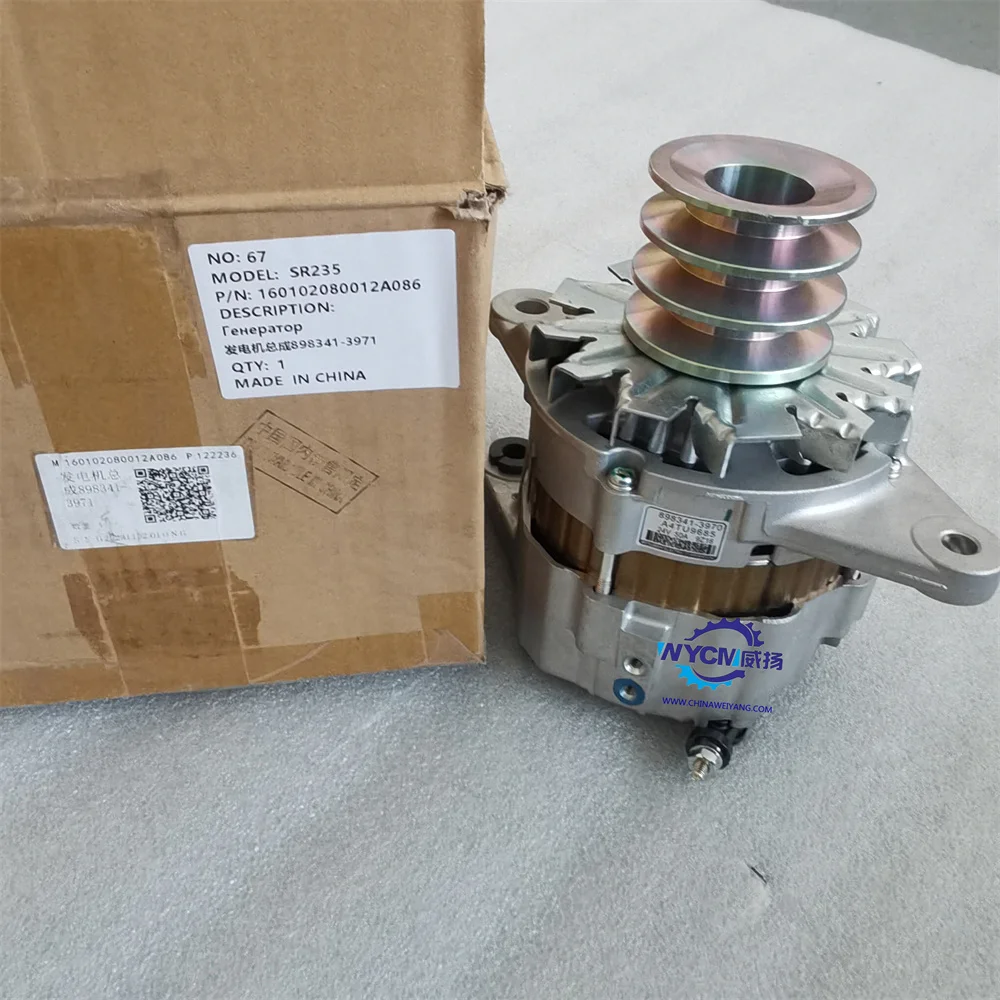 Original S-sany Spare Part 160102080012A086 898341-3971 Alternator For SR235 Excavator
Original S-sany Spare Part 160102080012A086 898341-3971 Alternator For SR235 Excavator