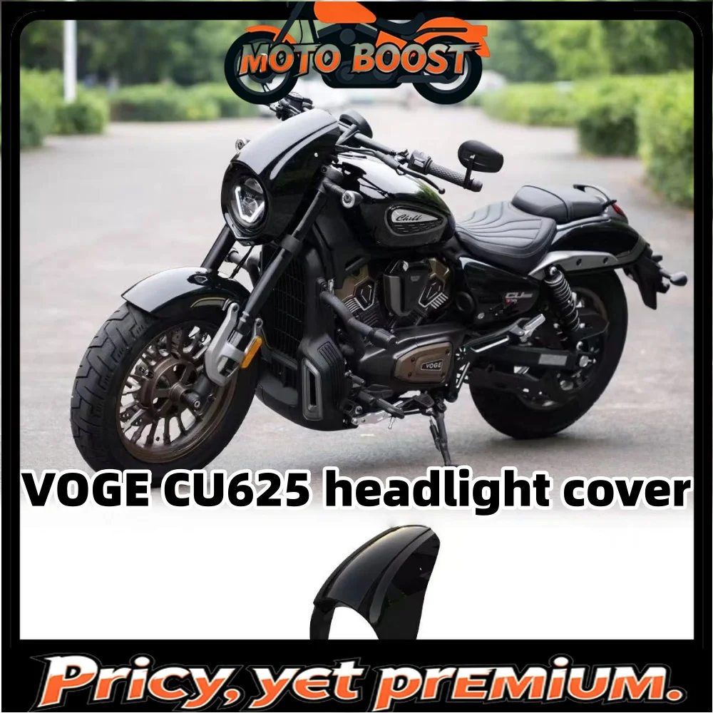 For VOGE CU625 modification: special accessories for irregularly shaped headlight covers, windshield covers, and fairings.
For VOGE CU625 modification: special accessories for irregularly shaped headlight covers, windshield covers, and fairings.