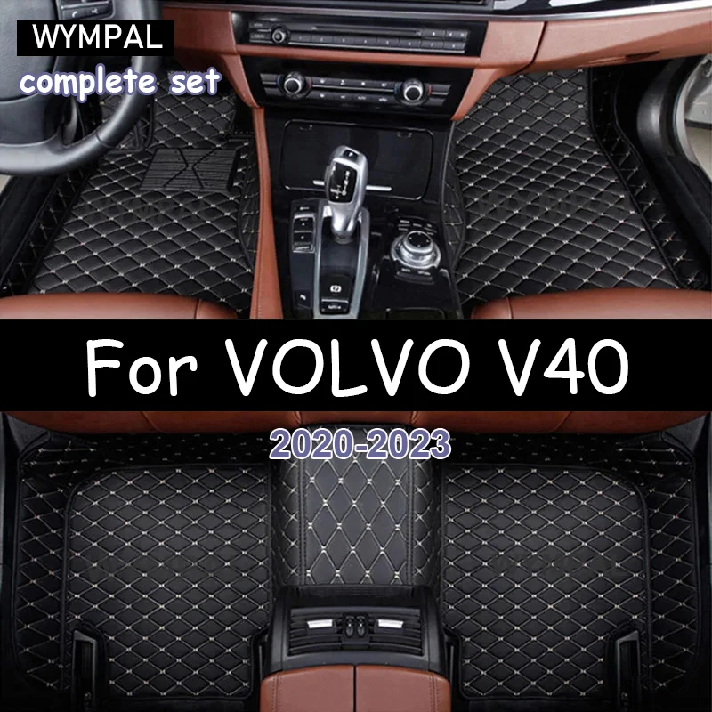 Для VOLVO V40 2013 2014 2015 2016 2017 2018 2019 Автомобильные коврики Коврик в багажник Пользовательские автомобильные подушечки для ног Автомобильный салонный ковер
Для VOLVO V40 2013 2014 2015 2016 2017 2018 2019 Автомобильные коврики Коврик в багажник Пользовательские автомобильные подушечки для ног Автомобильный салонный ковер
