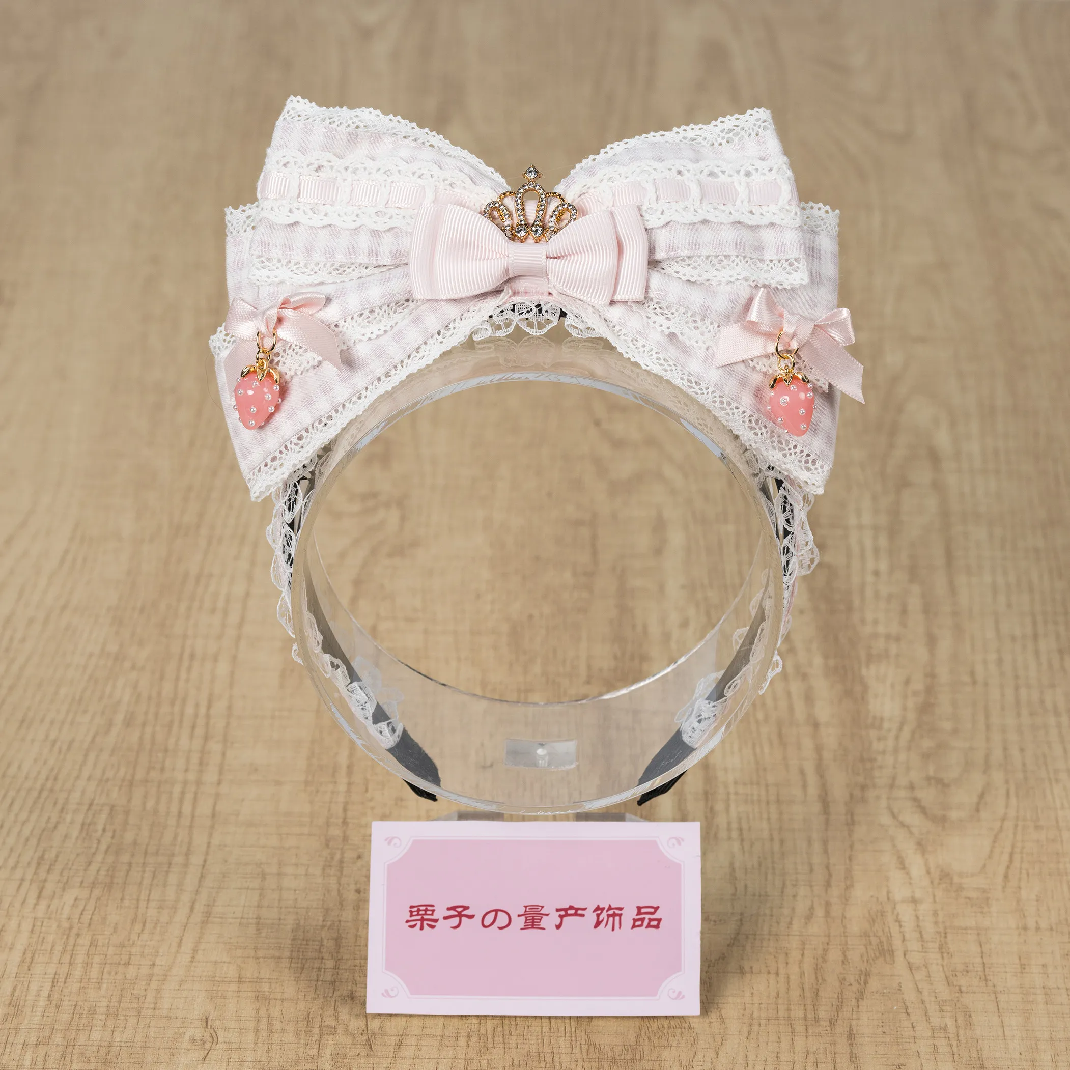 Sweet strawberry plaid headband 3d fabric large bow kawaii princess lolita hairband headband japanese lolita headwear
Sweet strawberry plaid headband 3d fabric large bow kawaii princess lolita hairband headband japanese lolita headwear