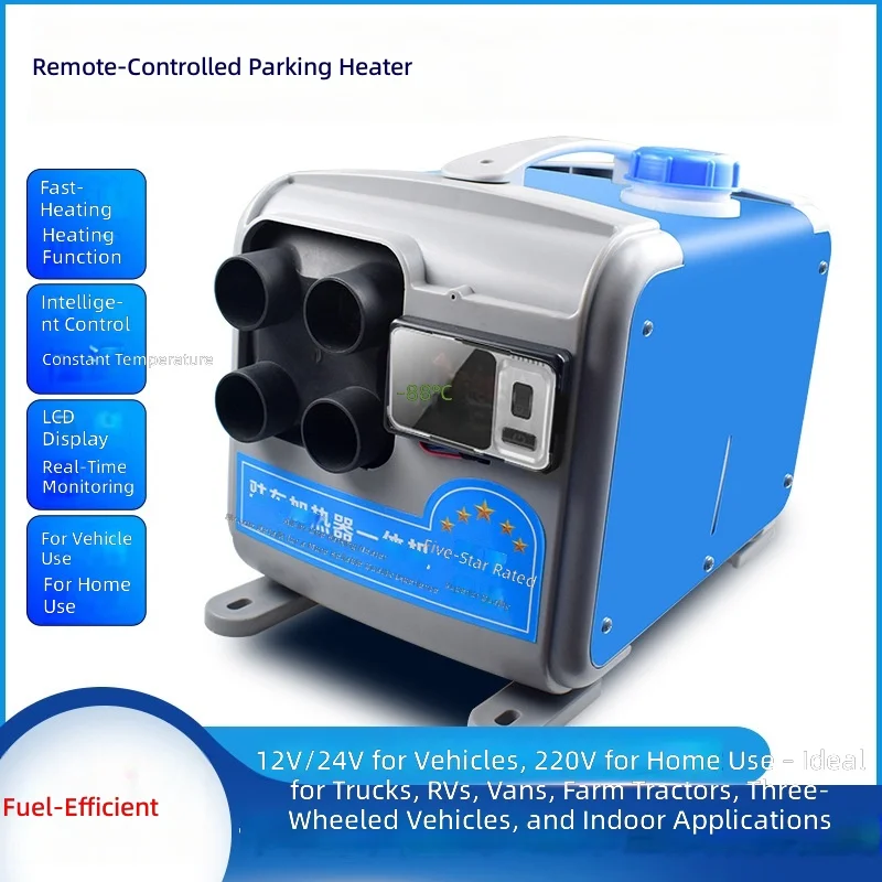 Дизельный автономный отопитель «Всё в одном» для автомобилей, 5 кВт, 12В/24В, для обогрева салона автомобиля, автодома, кемпера, автобуса
Дизельный автономный отопитель «Всё в одном» для автомобилей, 5 кВт, 12В/24В, для обогрева салона автомобиля, автодома, кемпера, автобуса