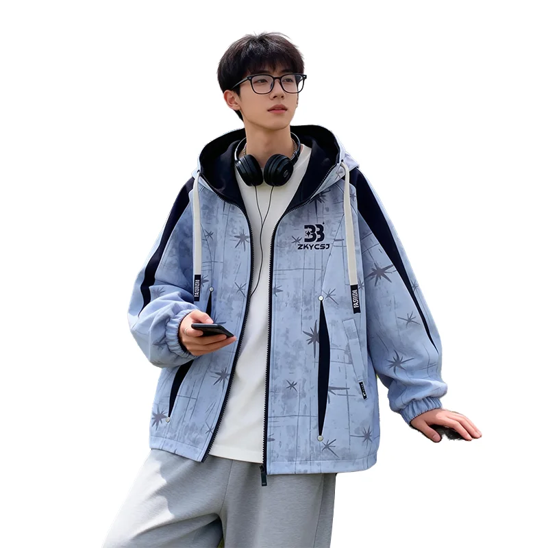 Men's Fashion Hooded Jacket Spring Autumn Trendy New Arrival Loose Fit Casual Coat Youthful Versatile Wear for Teens Students
Men's Fashion Hooded Jacket Spring Autumn Trendy New Arrival Loose Fit Casual Coat Youthful Versatile Wear for Teens Students