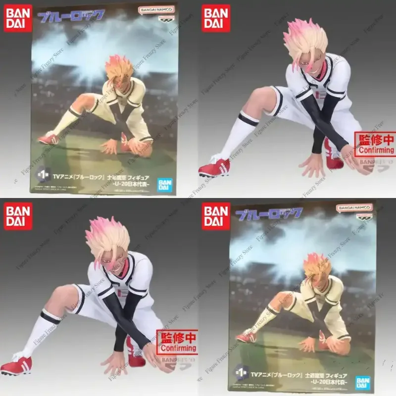 Special Offer In Stock Bandai Original Banpresto Blue Lock Shidou Ryuusei Action Figure for Mol Doll Brand New Boxed Anime
Special Offer In Stock Bandai Original Banpresto Blue Lock Shidou Ryuusei Action Figure for Mol Doll Brand New Boxed Anime
