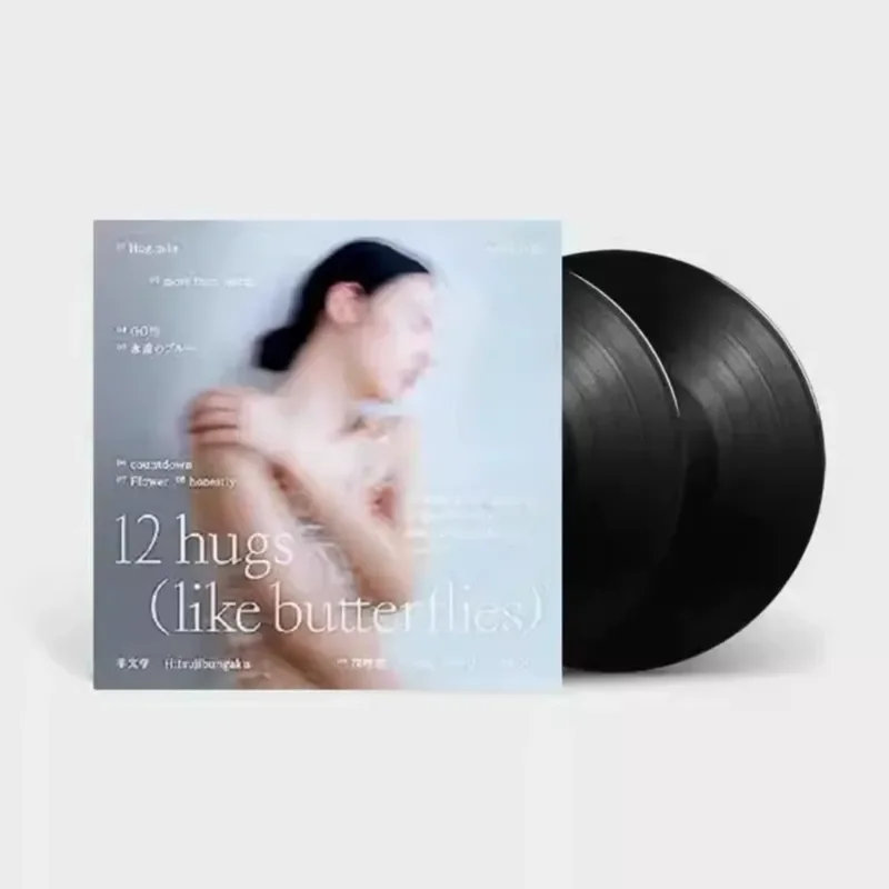 Genuine Sheep Literature 12 Hugs Vinyl Record 2LP for Music Lovers
Genuine Sheep Literature 12 Hugs Vinyl Record 2LP for Music Lovers