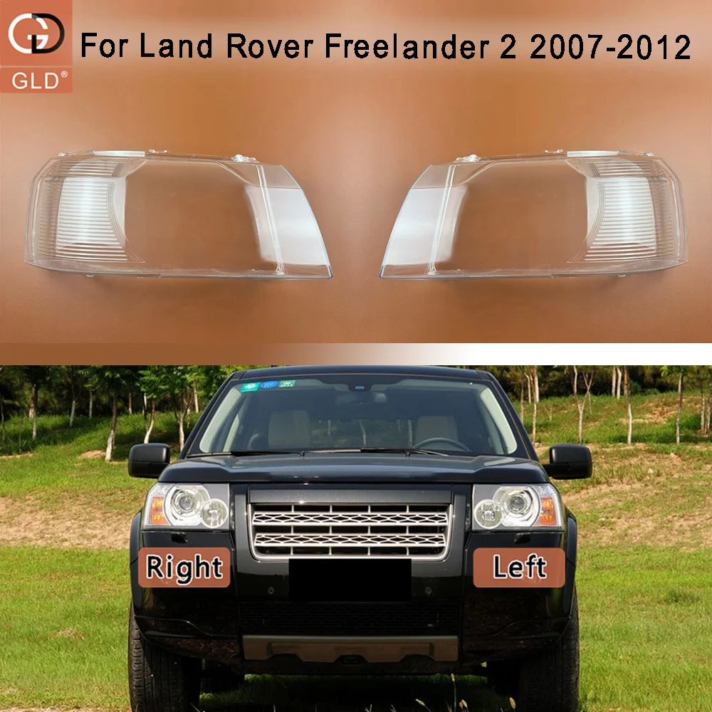 For Land Rover 2007 2008 2009 2010 2011 2012 Freelander 2 Car Headlight Cover Lampcover Lampshade Lamp Lens Case Auto Light Caps
For Land Rover 2007 2008 2009 2010 2011 2012 Freelander 2 Car Headlight Cover Lampcover Lampshade Lamp Lens Case Auto Light Caps