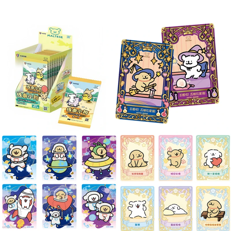 Authentic Cultural and Creative Line Puppy Woof Diary: Cross Dressing Edition First Shot V10 Collection Cards Peripheral Gifts
Authentic Cultural and Creative Line Puppy Woof Diary: Cross Dressing Edition First Shot V10 Collection Cards Peripheral Gifts