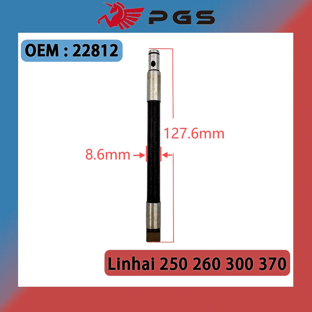 Water Pump Shaft For Linhai 260 300 E2 300 T3b 300 T3b EFI 370 PROMAX T3b 22812 Yamaha Majesty 250 YP250
Water Pump Shaft For Linhai 260 300 E2 300 T3b 300 T3b EFI 370 PROMAX T3b 22812 Yamaha Majesty 250 YP250
