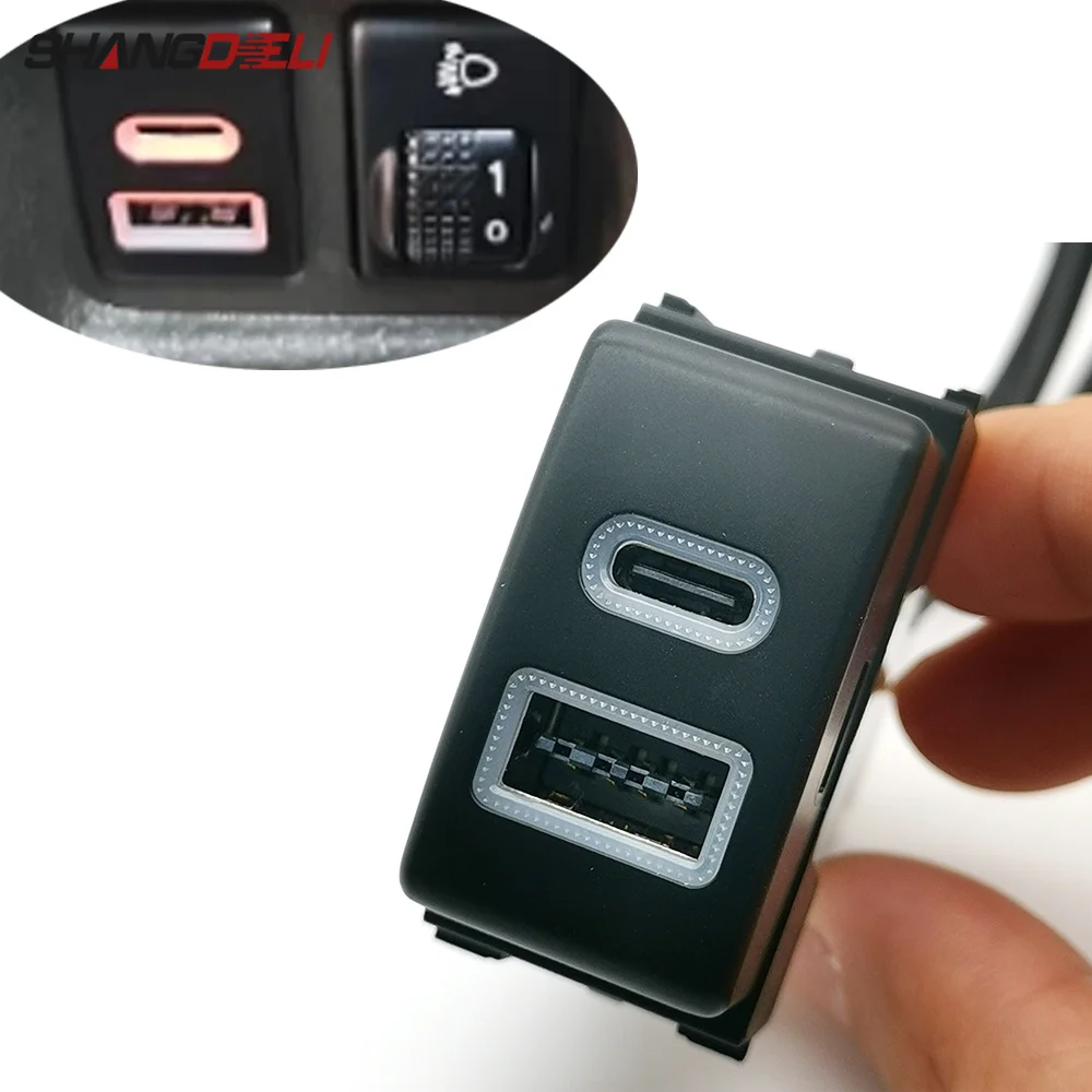 12V/24V Fit for Nissan Sylphy X-Trail Patrol Y62 Car Dual USB Ports QC3.0 USB Charging Audio Adapter Accessories
12V/24V Fit for Nissan Sylphy X-Trail Patrol Y62 Car Dual USB Ports QC3.0 USB Charging Audio Adapter Accessories