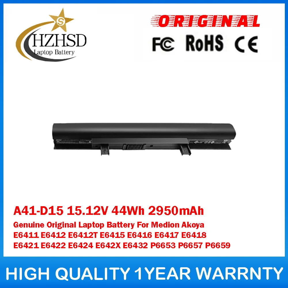 A41-D15 15.12V 44Wh 2950mAh Genuine Original Laptop Battery For Medion Akoya E642X E6411 E6412 E6412T E6415 E6422/24/21/18/17/16
A41-D15 15.12V 44Wh 2950mAh Genuine Original Laptop Battery For Medion Akoya E642X E6411 E6412 E6412T E6415 E6422/24/21/18/17/16
