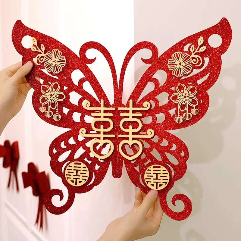 Wedding Wall Stickers Xizi Decoration Wedding Corner Chinese Wedding Special New Room Living Room Arrangement Wedding Supplies
Wedding Wall Stickers Xizi Decoration Wedding Corner Chinese Wedding Special New Room Living Room Arrangement Wedding Supplies