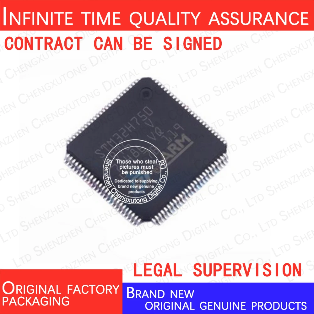 STM32H750VBT6 LQFP 100% genuine stock in brand new original packaging
STM32H750VBT6 LQFP 100% genuine stock in brand new original packaging