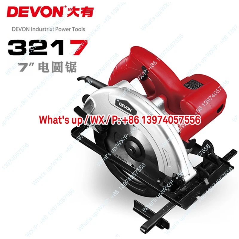 7-inch electric circular saw cutting oblique woodworking table saw inverted hand-held multifunctional cutting electric tool 3217
7-inch electric circular saw cutting oblique woodworking table saw inverted hand-held multifunctional cutting electric tool 3217