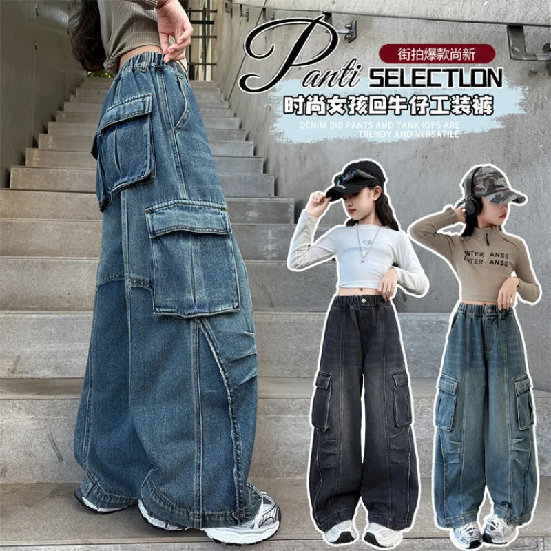 Прочные джинсовые комбинезоны для девочек, плиссированные джинсовые брюки, свободные широкие джинсовые брюки для младших школьников
Прочные джинсовые комбинезоны для девочек, плиссированные джинсовые брюки, свободные широкие джинсовые брюки для младших школьников
