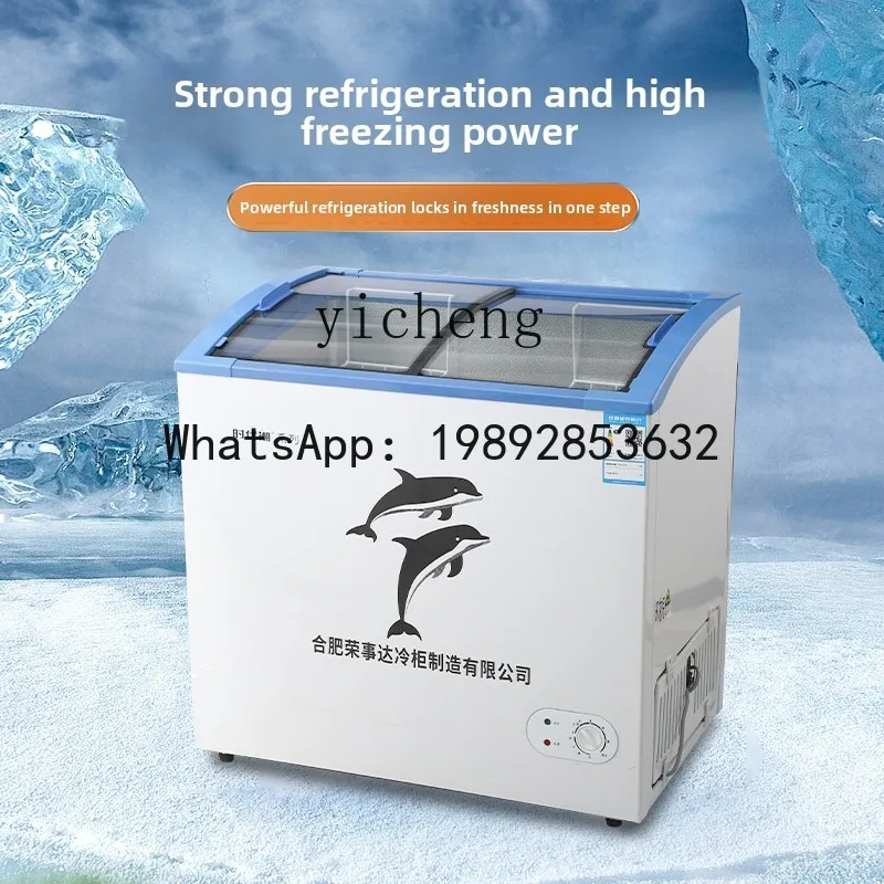 Small Ice Cream Display Cabinet Freezer Large Capacity Arc Refrigerated Freezer Commercial Freezer
Small Ice Cream Display Cabinet Freezer Large Capacity Arc Refrigerated Freezer Commercial Freezer