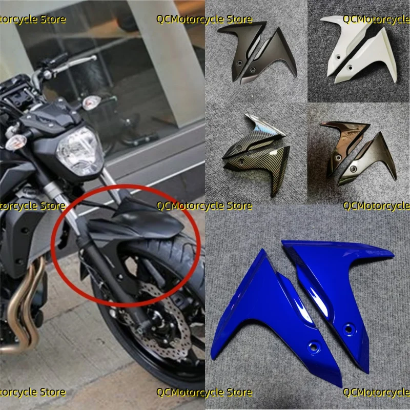 Мотоциклетное переднее крыло из АБС-пластика, брызговик, боковой обтекатель, подходит для YAMAHA MT-07 MT07 FZ-07 FZ07 2012 2013 2014 2015 2016 2017
Мотоциклетное переднее крыло из АБС-пластика, брызговик, боковой обтекатель, подходит для YAMAHA MT-07 MT07 FZ-07 FZ07 2012 2013 2014 2015 2016 2017