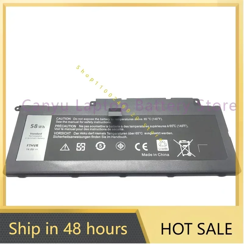 2024 New F7HVR Battery For Inspiron 15 7537 17 7737 2CP9F 89JW7 9HRXJ 58Wh Laptop battery
2024 New F7HVR Battery For Inspiron 15 7537 17 7737 2CP9F 89JW7 9HRXJ 58Wh Laptop battery