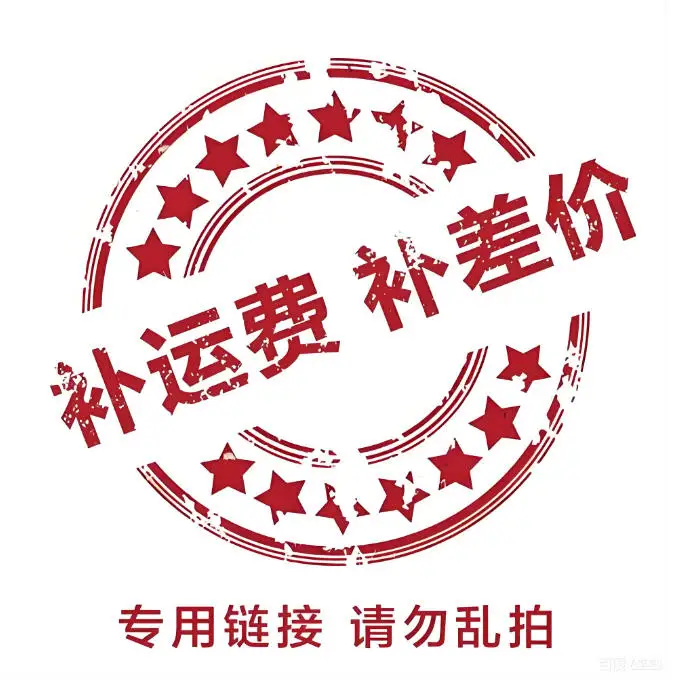 10000mAh, 8-seater, white (additional price required)
10000mAh, 8-seater, white (additional price required)