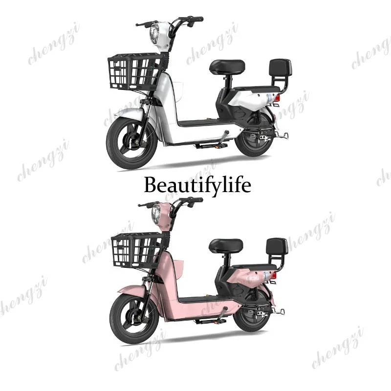 2025 new two-wheeled electric bicycle parent-child elderly pick-up scooter attendance small
2025 new two-wheeled electric bicycle parent-child elderly pick-up scooter attendance small