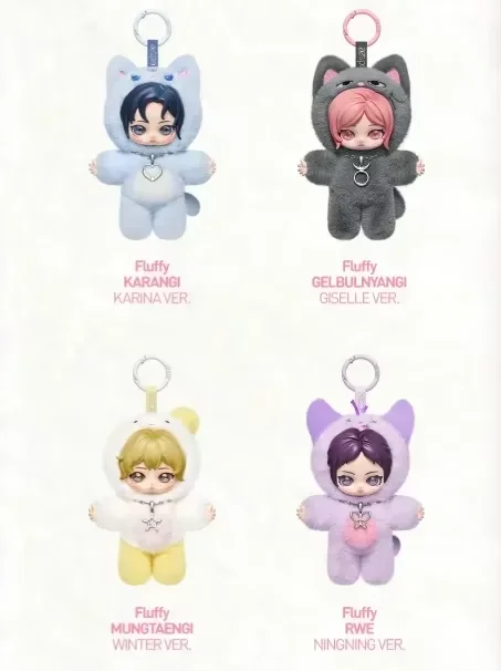 POP MART Aespa Fluffy Club Series Blind Box - Cute Anime Figure Ornaments Mystery Gift Doll for Toy Collectors
POP MART Aespa Fluffy Club Series Blind Box - Cute Anime Figure Ornaments Mystery Gift Doll for Toy Collectors