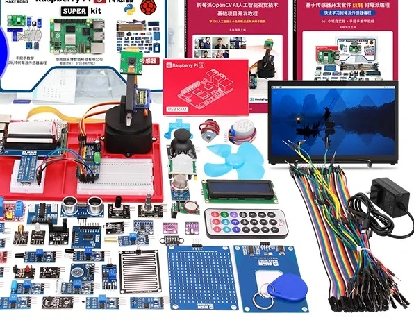 Комплект датчиков, плата разработки Vision 5b 5-го поколения Raspberry Pi 5 4g 8g 
Комплект датчиков, плата разработки Vision 5b 5-го поколения Raspberry Pi 5 4g 8g