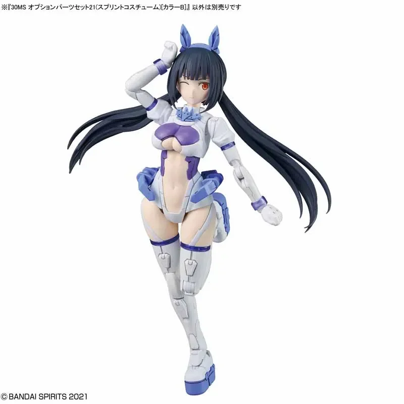 Bandai Официально лицензированный GUNDAM 30MS OPTION BODY PARTS ALPHA SISTERS RHANTASMI TIASHA DAHLIA WEAR COLOR B Аниме Фигурка
Bandai Официально лицензированный GUNDAM 30MS OPTION BODY PARTS ALPHA SISTERS RHANTASMI TIASHA DAHLIA WEAR COLOR B Аниме Фигурка