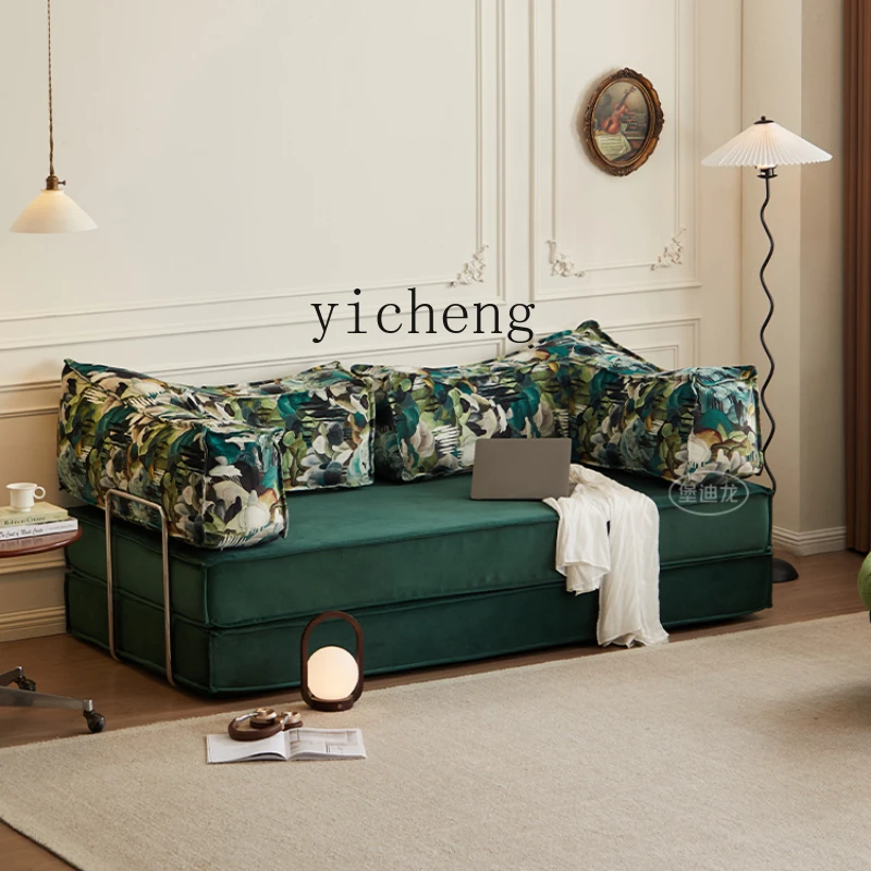 ZC flower cloth sofa small apartment living room foldable dual-purpose fabric sofa removable and washable module sofa bed
ZC flower cloth sofa small apartment living room foldable dual-purpose fabric sofa removable and washable module sofa bed