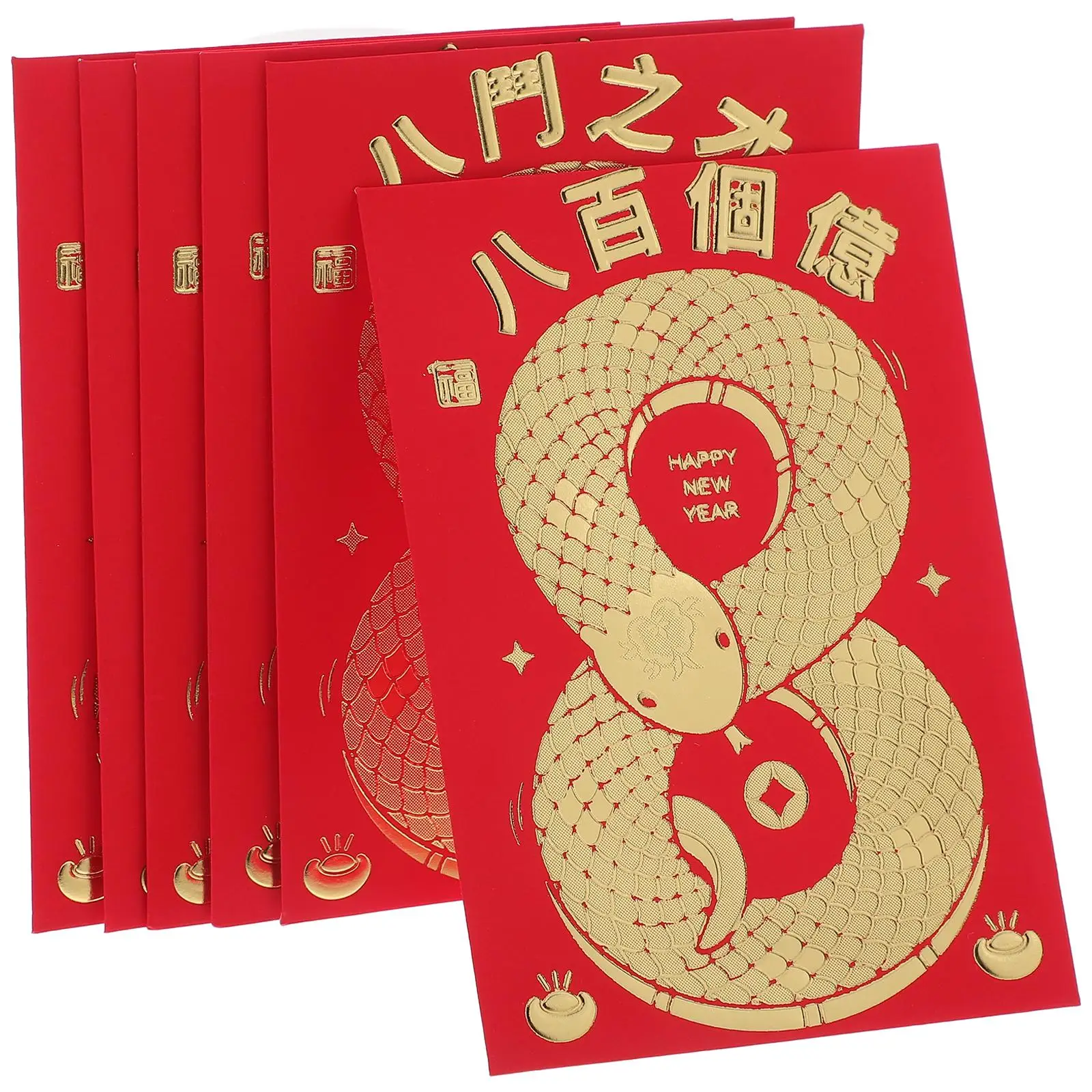 48pcs Snake Zodiac Red Envelopes Sturdy Paper Money Holders for Chinese New Year Weddings Traditional Decorations
48pcs Snake Zodiac Red Envelopes Sturdy Paper Money Holders for Chinese New Year Weddings Traditional Decorations