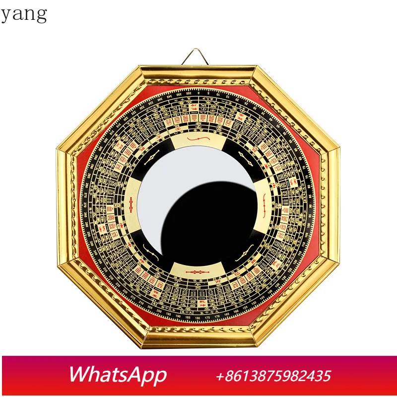 CX alloy concave convex mirror household Jiugong Tai Chi pendant handicraft ornament
CX alloy concave convex mirror household Jiugong Tai Chi pendant handicraft ornament