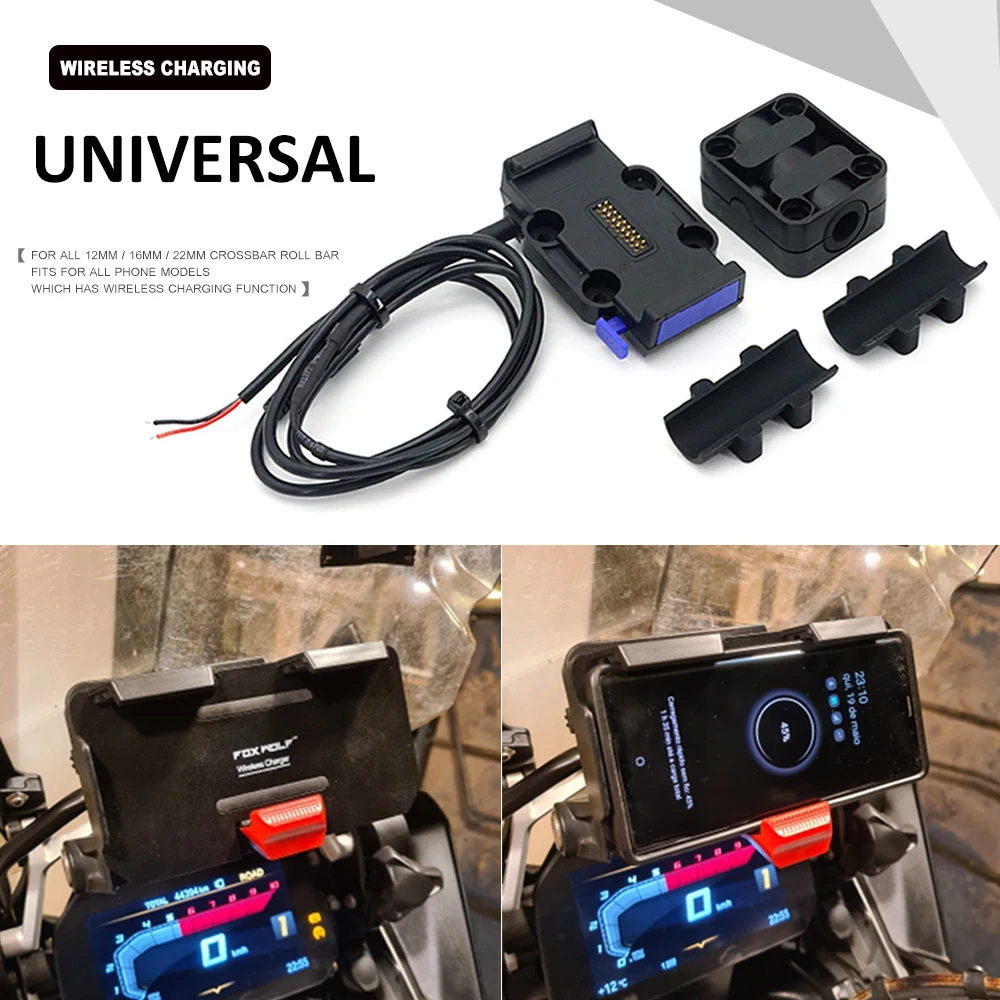 Motorcycle GPS Wireless Charger Fast Charge Mobile Phone Navigation Bracket For Kawasaki For Honda For Yamaha For Honda For BMW
Motorcycle GPS Wireless Charger Fast Charge Mobile Phone Navigation Bracket For Kawasaki For Honda For Yamaha For Honda For BMW