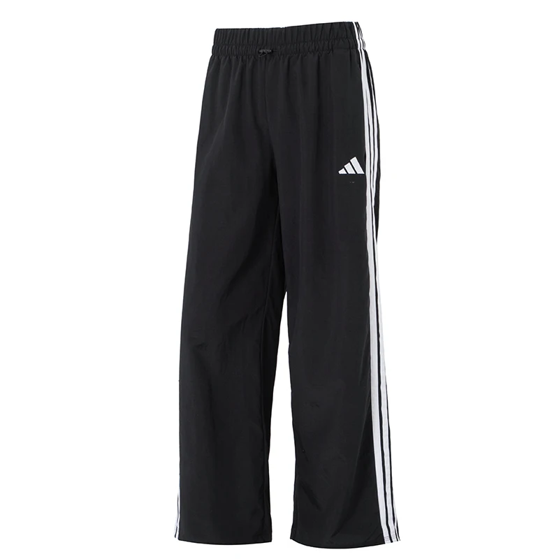 Adidas Women's Pants Loose Casual Pants Running Fitness Sports Pants Je1306
Adidas Women's Pants Loose Casual Pants Running Fitness Sports Pants Je1306