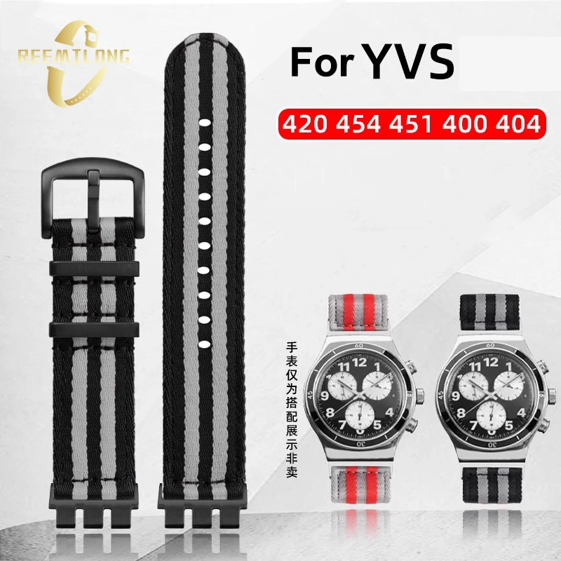 Nylon canvas watch strap For SWATCH YVS420 YVS454 YVS451 YVS400 YVS404 21mm black orange green red blue watchband Adapter Refit
Nylon canvas watch strap For SWATCH YVS420 YVS454 YVS451 YVS400 YVS404 21mm black orange green red blue watchband Adapter Refit
