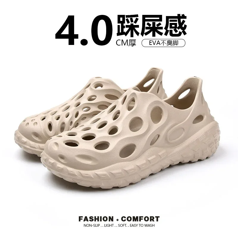 Beach shoes, men's sandals with hollowed-out anti-slip soles, and sporty casual eva fashionable crocs
Beach shoes, men's sandals with hollowed-out anti-slip soles, and sporty casual eva fashionable crocs