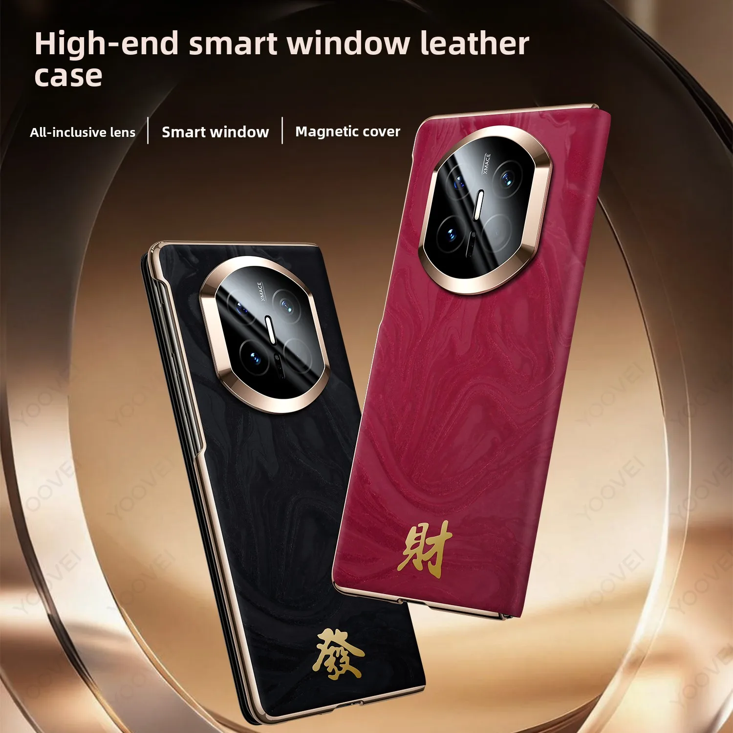 Gilded Font Leather Plating Flip Case for Huawei Mate X7 X6 X5 X3 Magnetic Smart Window Camera Lens Bumper Skin-friendly Shell
Gilded Font Leather Plating Flip Case for Huawei Mate X7 X6 X5 X3 Magnetic Smart Window Camera Lens Bumper Skin-friendly Shell