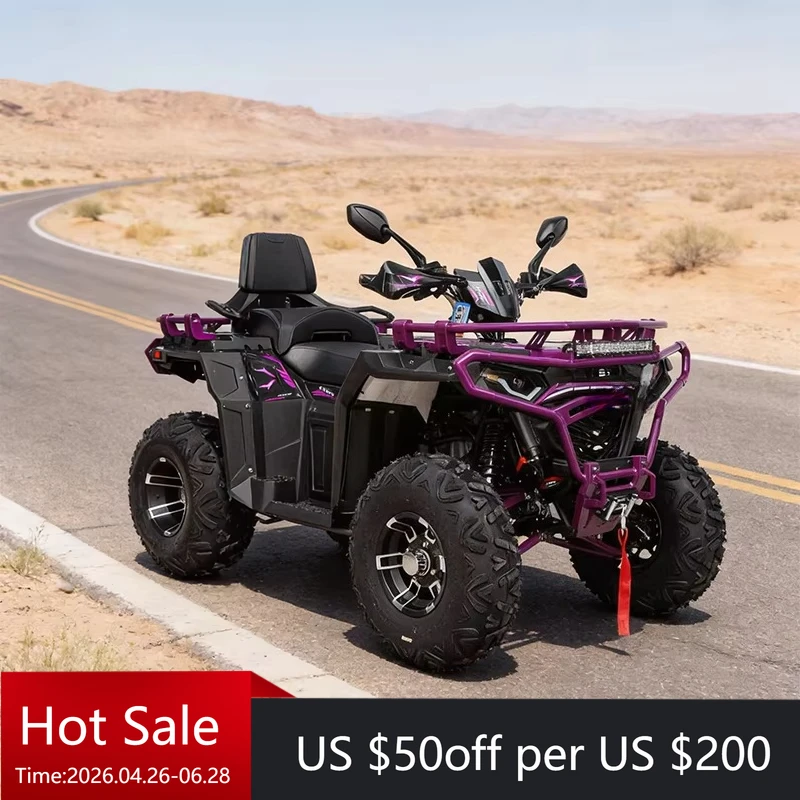 4X4 two-seat snow beach ATV with reinforced frame
4X4 two-seat snow beach ATV with reinforced frame
