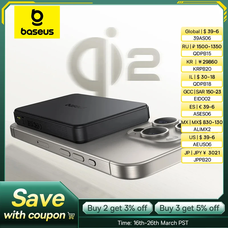 Baseus Qi2 자기 보조베터리 10000mah 15W 무선 충전 22.5W 유선 충전 Qi2 iPhone 16 15 14 13 12 Pro Max 인증