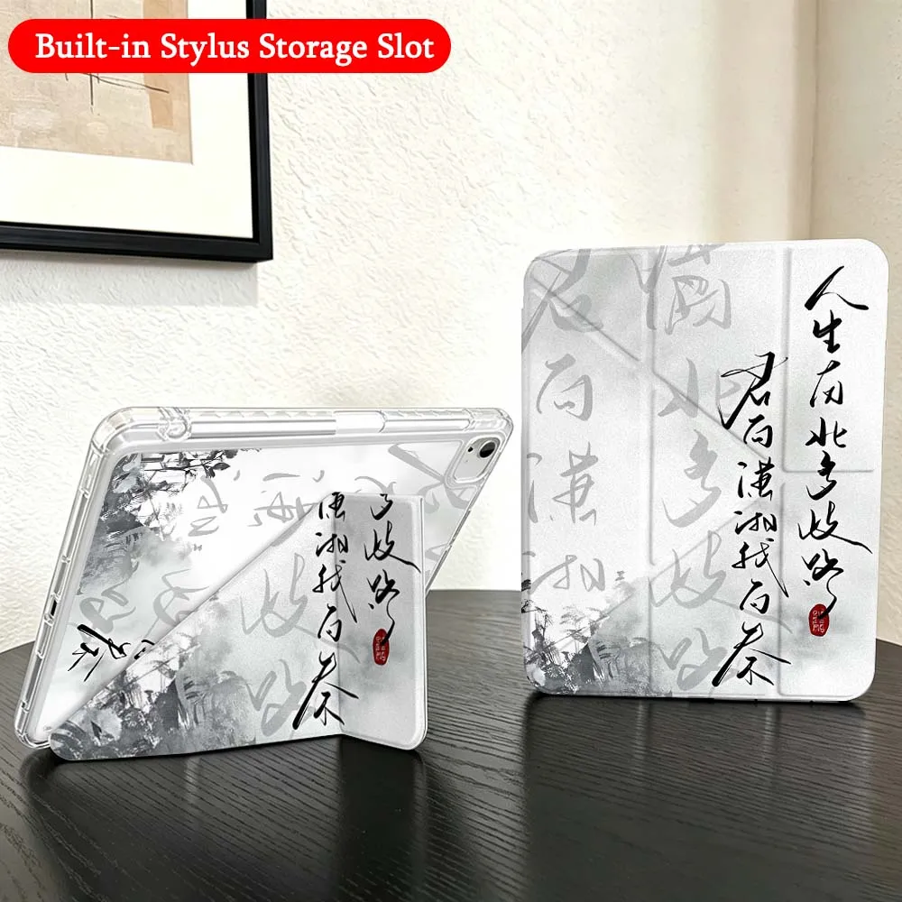 Chinese Calligraphy Case For iPad Mini Pro Air 5 6 7 8 9 10th 11th 11 9.7 10.9 13 inch Transparent Y-Shaped Folding Tablet
Chinese Calligraphy Case For iPad Mini Pro Air 5 6 7 8 9 10th 11th 11 9.7 10.9 13 inch Transparent Y-Shaped Folding Tablet