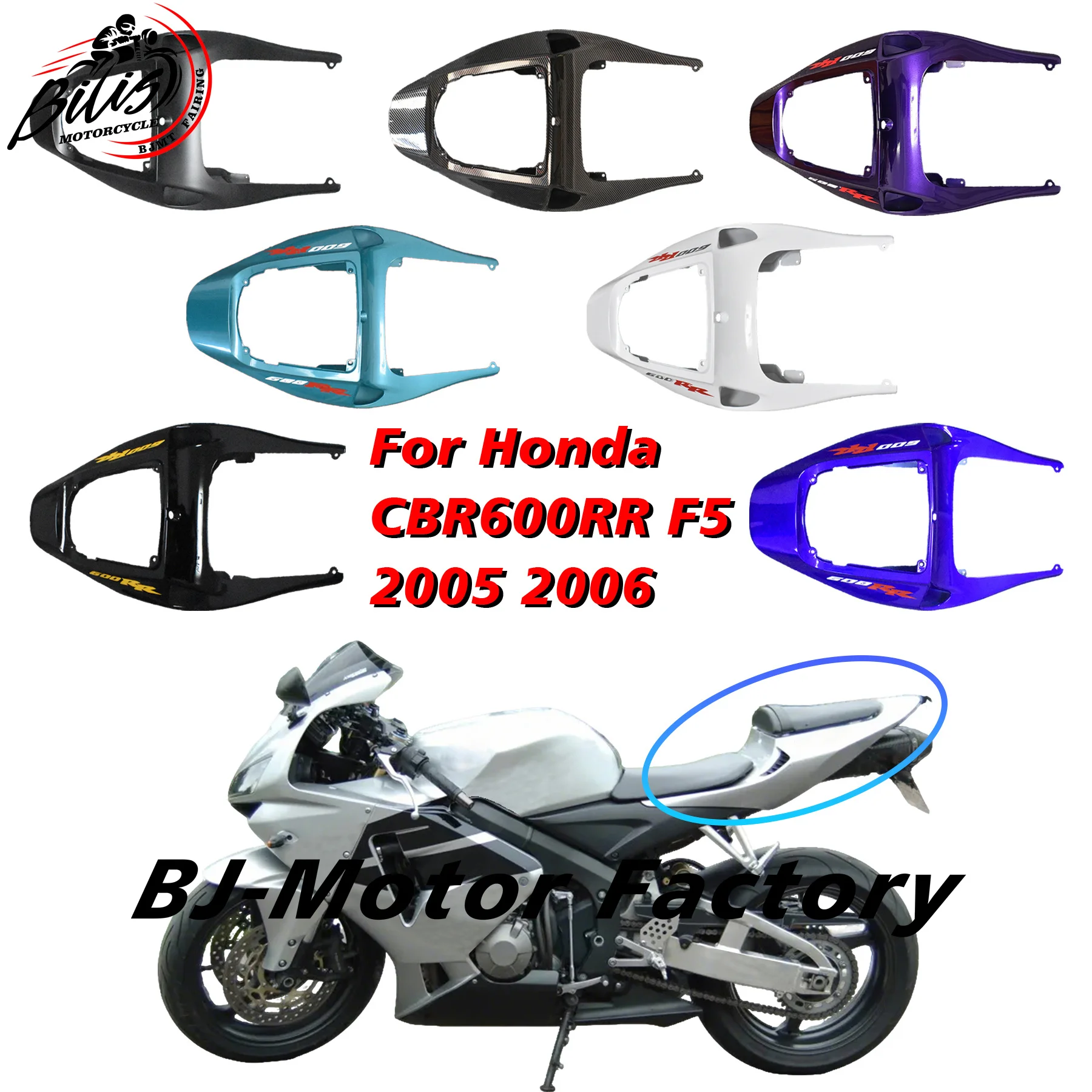 Strong Rear Cowl Plastic For Honda CBR600RR F5 2005 2006 Rear reat Cover Rear Fairing Molded ABS Injection
Strong Rear Cowl Plastic For Honda CBR600RR F5 2005 2006 Rear reat Cover Rear Fairing Molded ABS Injection