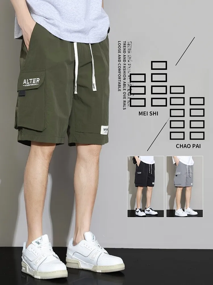 Men's Summer Lightweight Loose Fit Workwear orts Qui Dry Breathable Five-Quarter Pants Straight Leg Casual Trousers
Men's Summer Lightweight Loose Fit Workwear orts Qui Dry Breathable Five-Quarter Pants Straight Leg Casual Trousers