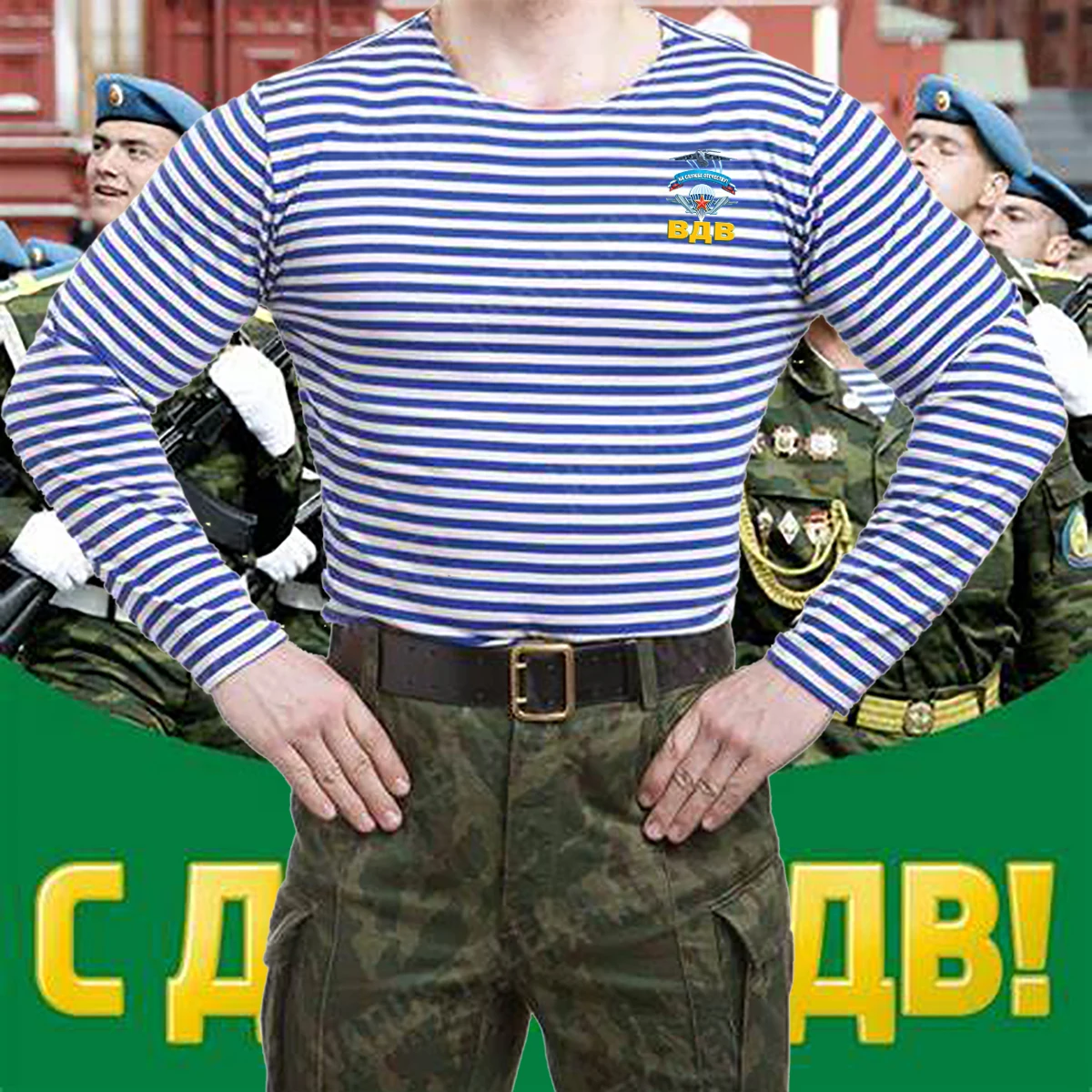 Русская футболка в полоску с воздушно-десантними войсками ВДВ, полиэстер, хлопок, мужская рубашка в полоску с длинными рукавами, топы Telnyashka
Русская футболка в полоску с воздушно-десантними войсками ВДВ, полиэстер, хлопок, мужская рубашка в полоску с длинными рукавами, топы Telnyashka